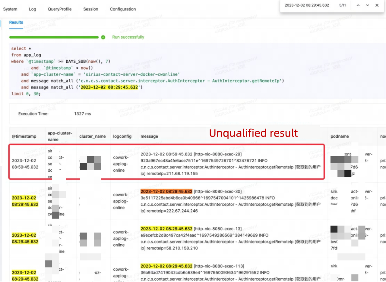 Dorsi Query Optimization