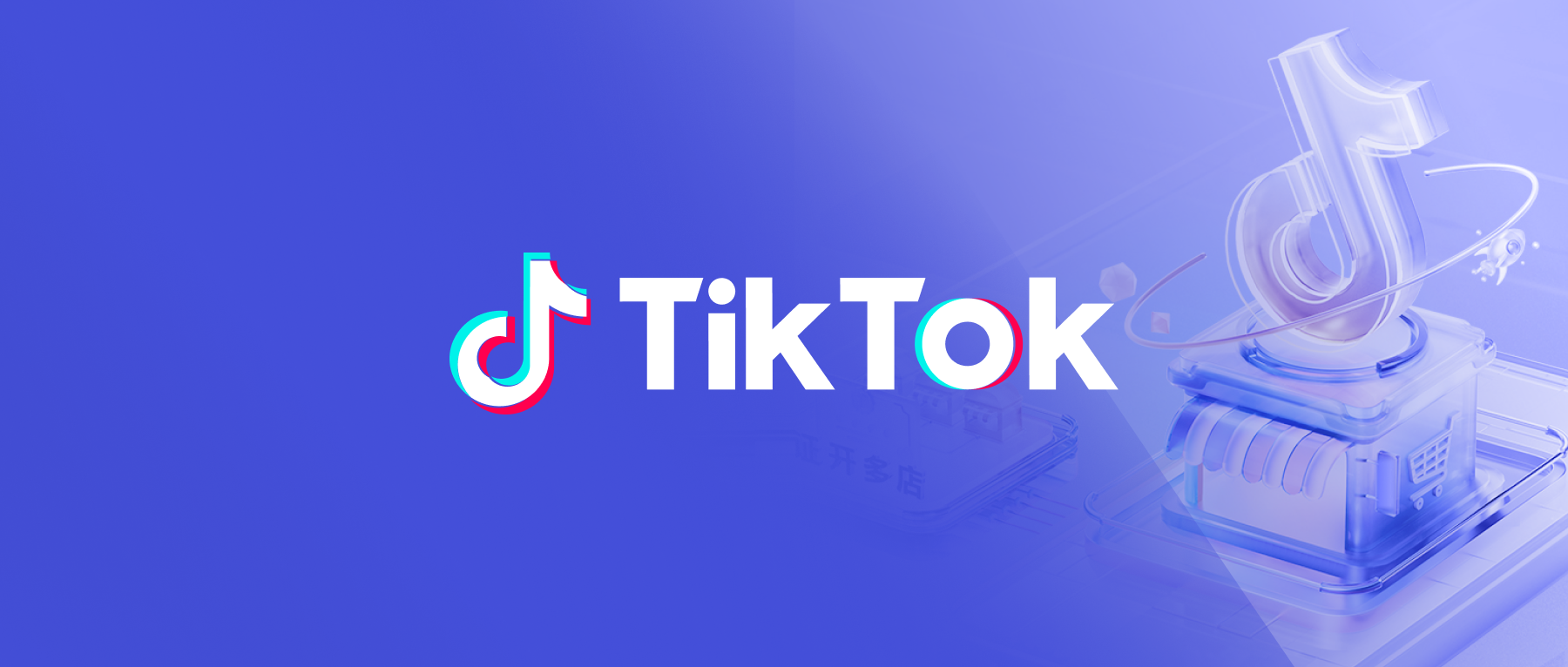 Real-time data warehouse in TikTok based on Apache Doris