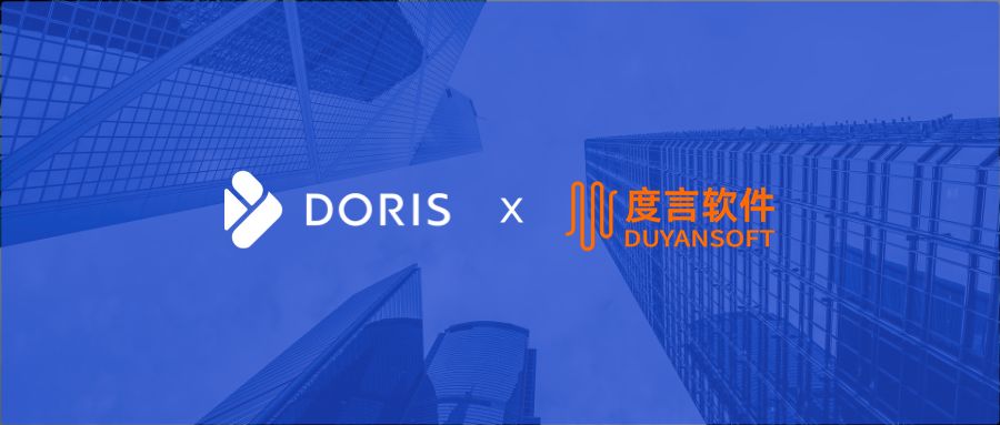 Duyansoft-use-case-of-Apache-Doris